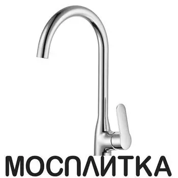 Смеситель для кухонной мойки Koller Pool LINE LN0500