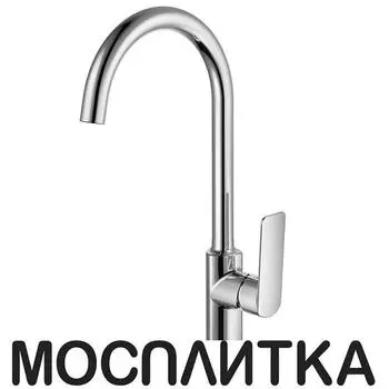 Смеситель для кухонной мойки Koller Pool STYLE SL0500