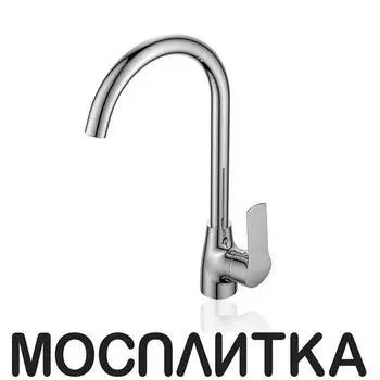 Смеситель для кухонной мойки Koller Pool TWIST TW0500