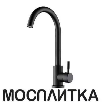 Смеситель для кухонной мойки Orange Steel M99-009b черный матовый