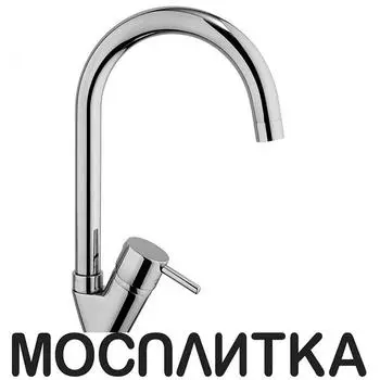 Смеситель для кухонной мойки Paini Cox 78CR570PKM хром глянец