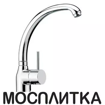 Смеситель для кухонной мойки Paini Cox 78CR572D599TKM хром глянец