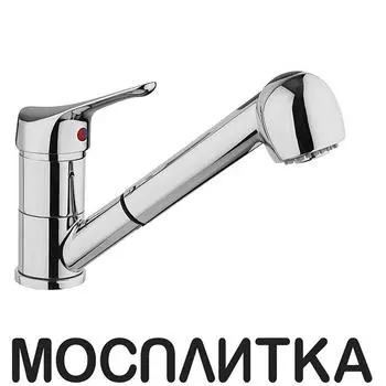 Смеситель для кухонной мойки Paini Pilot 04CR568RU хром глянец