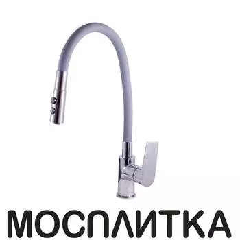 Смеситель для кухонной мойки Rav-Slezak Colorado CO119.5/11, с гибким изливом и душем, хром