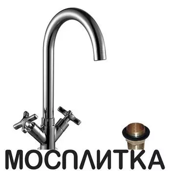 Смеситель для кухонной мойки Rossinka RS39-72U