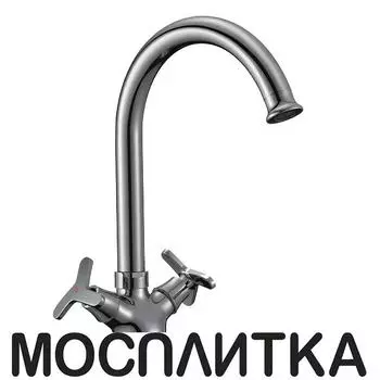 Смеситель для кухонной мойки Rossinka RS40-72