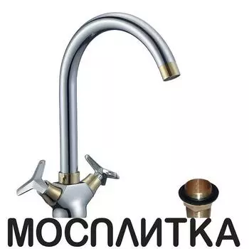 Смеситель для кухонной мойки Rossinka RS41-72U
