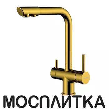 Смеситель для кухонной мойки Wasserkraft A8377 под фильтр, глянцевое золото