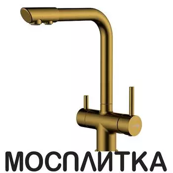 Смеситель для кухонной мойки Wasserkraft A8387 под фильтр, матовое золото