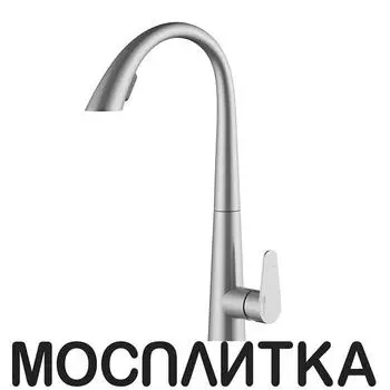 Смеситель для кухонной мойки Wasserkraft A8617 с выдвижной лейкой, матовая нержавеющая сталь