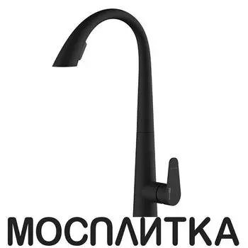 Смеситель для кухонной мойки Wasserkraft A8667 с выдвижной лейкой, MagicBlack