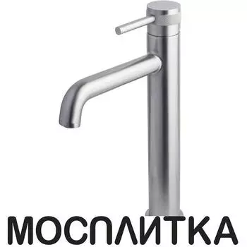 Смеситель для раковины Allen Brau Priority 5.31002-BN