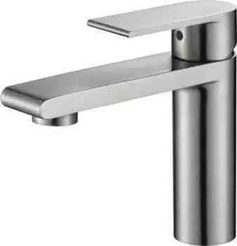 Смеситель для раковины BelBagno Nova NOV-LVM-IN