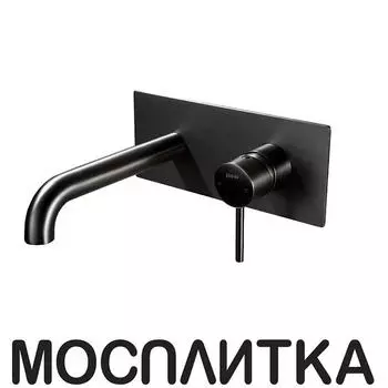 Смеситель для раковины Black&amp;White Universe U7620GM темно-серый матовый