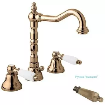 Смеситель для раковины Cezares First FIRST-BLS2-02-M бронза