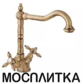 Смеситель для раковины Cezares Nostalgia NOSTALGIA-LS2-02 бронза