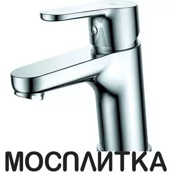 Смеситель для раковины D&amp;K Rhein.Marx DA1392101 хром глянец