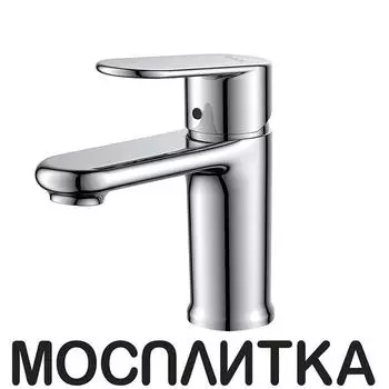 Смеситель для раковины D&amp;K Rhein.Speyer DA1312101 хром глянец