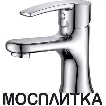 Смеситель для раковины D&amp;K Rhein.Valerius DA1362141 хром глянец