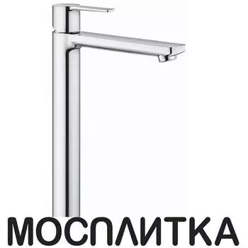 Смеситель для раковины Grohe Lineare 23405001