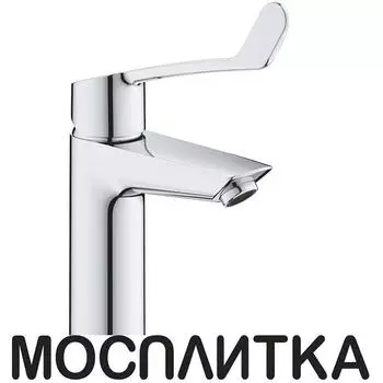 Смеситель для раковины Grohe M, 23981003