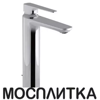 Смеситель для раковины Jacob Delafon Aleo+ E72337-CP хром