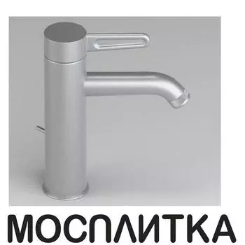 Смеситель для раковины Jacob Delafon Nouvelle Vague E78335-CAT хром матовый