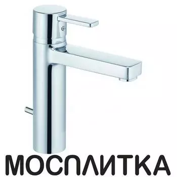 Смеситель для раковины Kludi Zenta 382640575 хром