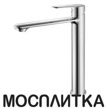 Смеситель для раковины Koller Pool LINE LN0200XL