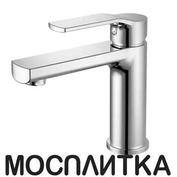 Смеситель для раковины Koller Pool STREAM ST0200