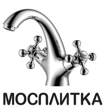 Смеситель для раковины Olive`s Girona 01100GR