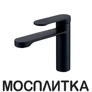 Смеситель для раковины Orange Vesper M10-021b черный матовый