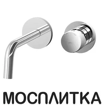 Смеситель для раковины Paffoni JO JO006CR70 хром глянец