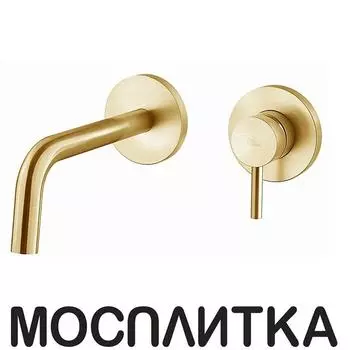 Смеситель для раковины Paffoni Light LIG007HGSP70 холото медовое брашированное