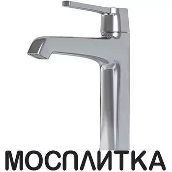 Смеситель для раковины RGW Shower Panels SP-301 511405301-01 хром глянцевый