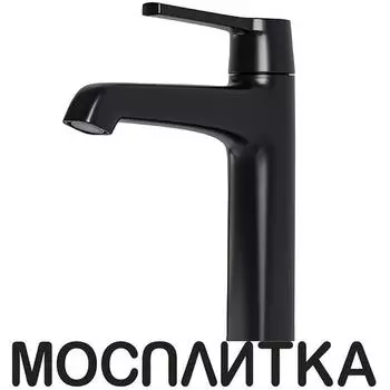 Смеситель для раковины RGW Shower Panels SP-301-B 511405301-04 черный матовый