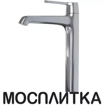 Смеситель для раковины RGW Shower Panels SP-311 511405311-01 хром глянцевый