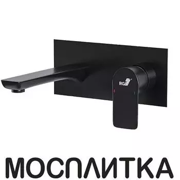 Смеситель для раковины RGW Shower Panels SP-46-B 51140546-04 черный матовый