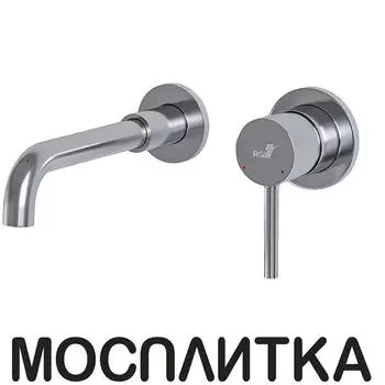 Смеситель для раковины RGW Shower Panels SP-47 51140547-01 хром глянцевый