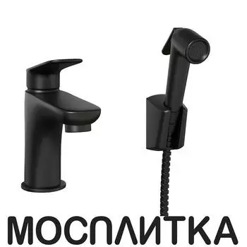 Смеситель для раковины с гигиеническим душем Paini Laguna LAYO205/574 черный матовый