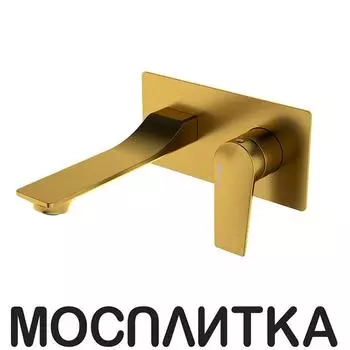 Смеситель для раковины Wasserkraft Aisch 5530 матовое золото