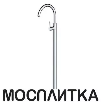 Смеситель для раковины Wasserkraft Main 4153 хром глянец