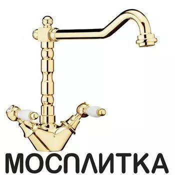 Смеситель для раковины Webert Dorian DO700302010 с донным клапаном, золото