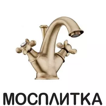 Смеситель для раковины Webert Ottocento OT700102065 c донным клапаном, бронза