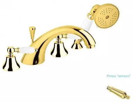 Смеситель для ванны Cezares First FIRST-BVD-03/24-M