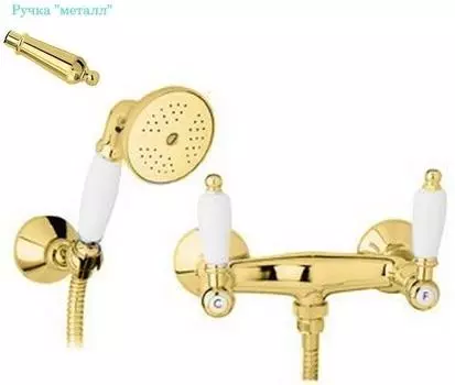 Смеситель для ванны Cezares First FIRST-D-03/24-M