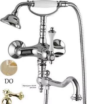 Смеситель для ванны Cezares Margot VDFM2-03/24-M