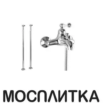 Смеситель для ванны Cezares Margot VDPM-01-Bi хром