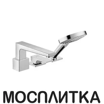Смеситель для ванны Hansgrohe Metropol 32550000
