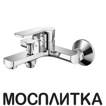 Смеситель для ванны Koller Pool STREAM ST0100